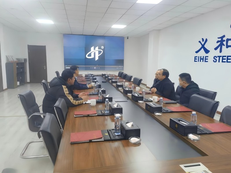 Жимо дүүргийн Шинжлэх ухаан, технологийн товчооны удирдлагууд EIHE-д үзлэг, судалгаа хийхээр зочиллоо