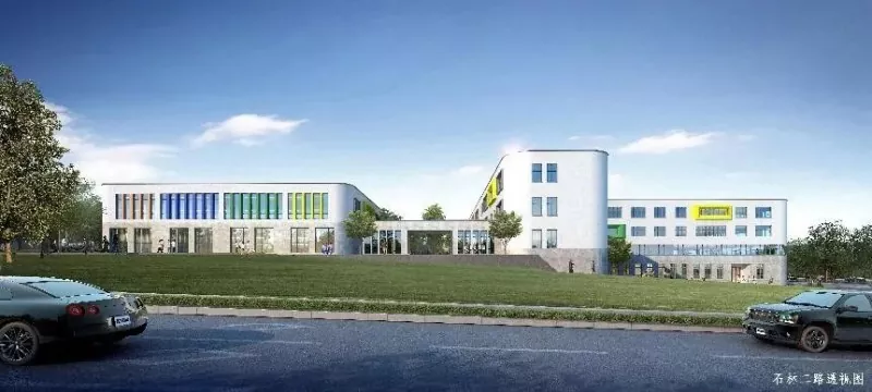 Угсармал бага сургуулийн барилга